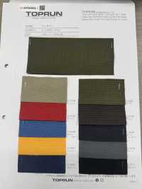 TP013 Empresa[Fabrica Textil] TOPRUN Subfoto