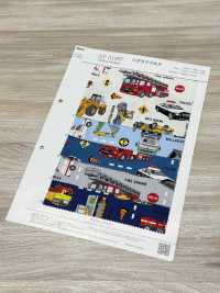 AP51207 Coche De Trabajo Oxford (Rollo Redondo)[Fabrica Textil] COSMO TEXTILE Subfoto