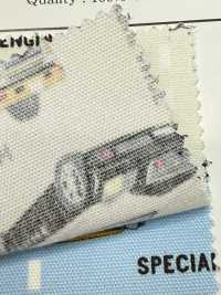 AP51207-DR Coche De Trabajo Oxford (Plegable Por La Mitad)[Fabrica Textil] COSMO TEXTILE Subfoto