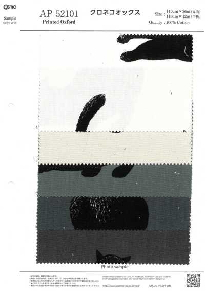 AP52101-DR Black Cat Oxford (doblez a la mitad)