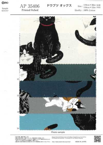 AP35406-DR Dobutsu Oxford (medio pliegue)