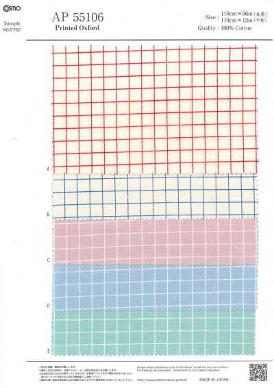 AP55106-DR Cuadro ventana Oxford (medio doblez)