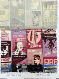 AP55201-DR Cinefabric Oxford (Plegado Por La Mitad)[Fabrica Textil] COSMO TEXTILE Subfoto