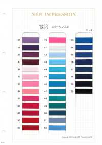 HM-10A Cinta Elástica Suave (Tipo Grueso)[Cordón De Cinta De Cinta] Sin Nombre Subfoto