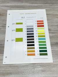 HM-10A Cinta Elástica Suave (Tipo Grueso)[Cordón De Cinta De Cinta] Sin Nombre Subfoto