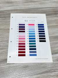 HM-20U Cinta Adhesiva Elástica Suave (Tipo Grueso)[Cordón De Cinta De Cinta] Sin Nombre Subfoto