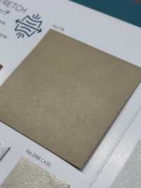 JAYRO STRETCH Estiramiento Giroscópico[Fabrica Textil] Hilo Retorcido Nagai Subfoto