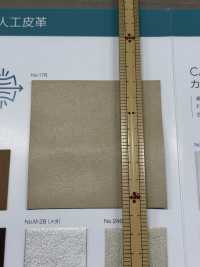 JAYRO STRETCH Estiramiento Giroscópico[Fabrica Textil] Hilo Retorcido Nagai Subfoto