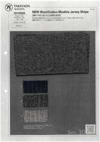1010552 Jersey Mouline De Lana Virgen/algodón A Rayas[Fabrica Textil] TAKISADA NAGOYA Subfoto