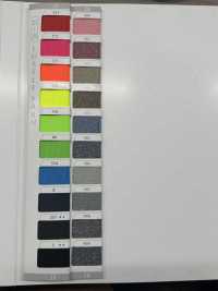 RS755 Hilo De Punto Acanalado, 7 Hebras, 1 Banda Elástica, 2x1, 60 Cm De Ancho TAKENAKA CORPORATION Subfoto