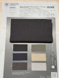 1038561 WOLSTAR™ Dobby[Fabrica Textil] TAKISADA NAGOYA Subfoto