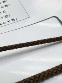 A-1000 Cordón Melacool Cordón Redondo De Ocho Hebras[Cordón De Cinta De Cinta] RIVER Subfoto