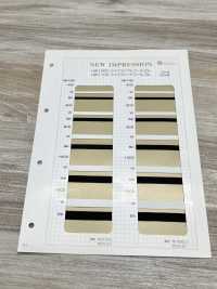 HW-1000 Elástico Trenzado Suave De Licra[Banda Elástica] Sin Nombre Subfoto