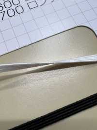 HW-1500 Elástico Trenzado Suave Rondex[Banda Elástica] Sin Nombre Subfoto