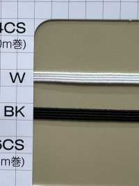 HW-1500 Elástico Trenzado Suave Rondex[Banda Elástica] Sin Nombre Subfoto