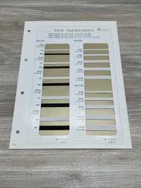 HW-1500 Elástico Trenzado Suave Rondex[Banda Elástica] Sin Nombre Subfoto