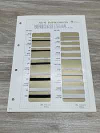 HW-1600 Elástico Trenzado Duro Rondex[Banda Elástica] Sin Nombre Subfoto