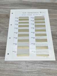 HW-3014 Cinta Elástica[Cordón De Cinta De Cinta] Sin Nombre Subfoto