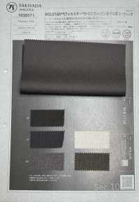 1038571 WOLSTAR™ Tropical X Co Repelente Al Agua Y Reverso Recubierto[Fabrica Textil] TAKISADA NAGOYA Subfoto