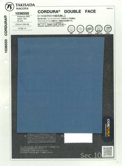 1036550 CORDURA® Doble Cara