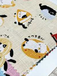 AP55109 Historia Japonesa Dobby (Rollo Redondo)[Fabrica Textil] COSMO TEXTILE Subfoto