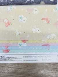 AP55202 Mini Fluffy Friends Loomstate (Rollo Redondo)[Fabrica Textil] COSMO TEXTILE Subfoto