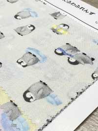 AP55202 Mini Fluffy Friends Loomstate (Rollo Redondo)[Fabrica Textil] COSMO TEXTILE Subfoto