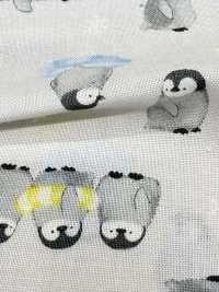 AP55202 Mini Fluffy Friends Loomstate (Rollo Redondo)[Fabrica Textil] COSMO TEXTILE Subfoto