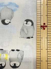 AP55202 Mini Fluffy Friends Loomstate (Rollo Redondo)[Fabrica Textil] COSMO TEXTILE Subfoto