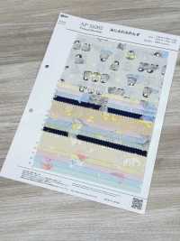 AP55202 Mini Fluffy Friends Loomstate (Rollo Redondo)[Fabrica Textil] COSMO TEXTILE Subfoto