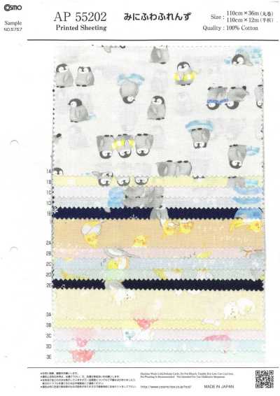 AP55202 Mini Fuwafriends tela cruda (rollo)