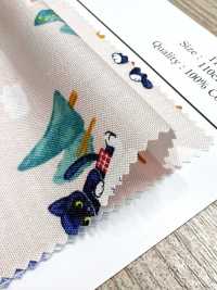 AP55203 Libro Ilustrado De Animales Loomstate (Rollo Redondo)[Fabrica Textil] COSMO TEXTILE Subfoto