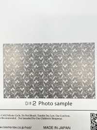 AP55807 Papel Pintado De Flores Loomstate (Rollo)[Fabrica Textil] COSMO TEXTILE Subfoto