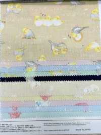 AP55202-DR Mini Fluffy Friends Loomstate (Plegado A La Mitad)[Fabrica Textil] COSMO TEXTILE Subfoto