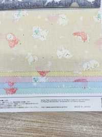 AP55202-DR Mini Fluffy Friends Loomstate (Plegado A La Mitad)[Fabrica Textil] COSMO TEXTILE Subfoto