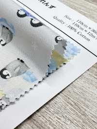 AP55202-DR Mini Fluffy Friends Loomstate (Plegado A La Mitad)[Fabrica Textil] COSMO TEXTILE Subfoto