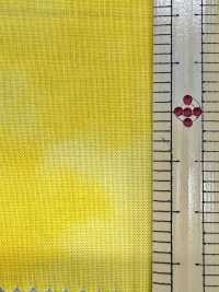 CR4000 Lumiere Loomstate Teñido Irregular (Rollo)[Fabrica Textil] COSMO TEXTILE Subfoto