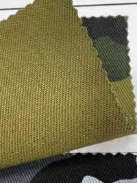 AP801 Sarga De Camuflaje (Rollo Redondo)[Fabrica Textil] COSMO TEXTILE Subfoto
