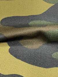 AP801 Sarga De Camuflaje (Rollo Redondo)[Fabrica Textil] COSMO TEXTILE Subfoto