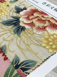 AP55901-DR Satén Flameado Con Estampado Colorido (Doblado A La Mitad)[Fabrica Textil] COSMO TEXTILE Subfoto