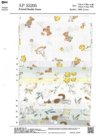 AP55205-DR Gasa doble animal pastel (doblada a la mitad)