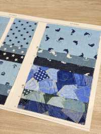 AP25501-DR Gasa Doble Estilo Denim (Doblada Por La Mitad)[Fabrica Textil] COSMO TEXTILE Subfoto