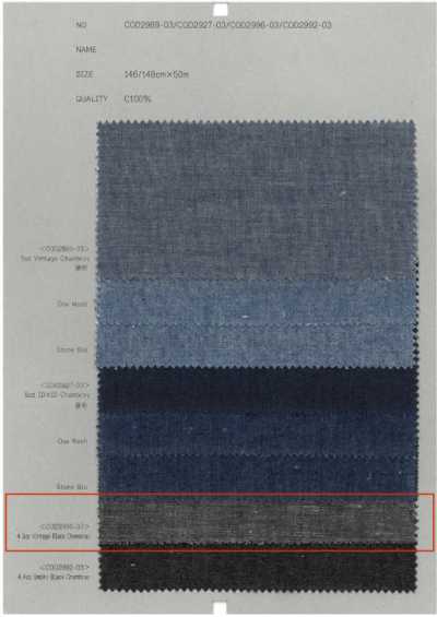 COD2996-03 Chambray negro vintage de 4.3 oz