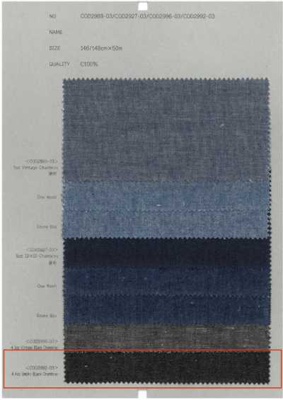 COD2992-03 Chambray negro ahumado de 4.4 oz