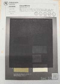 1033606 Tejido Ripstop Ultrafino Fabricado Con Hilo De Monofilamento De Nailon[Fabrica Textil] TAKISADA NAGOYA Subfoto