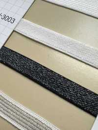 HW-3004 Cinta Elástica Para Hombros, Color Negro[Cordón De Cinta De Cinta] Sin Nombre Subfoto