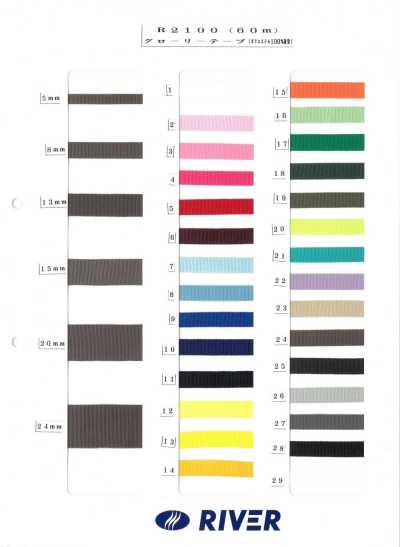 R2100 Glory Tape cinta grosgrain