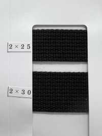 RA-2511 Cinta Acrílica Tejida[Cordón De Cinta De Cinta] RIVER Subfoto