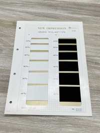 HW-6000 Banda Elástica FC (Tipo Suave) Sin Nombre Subfoto