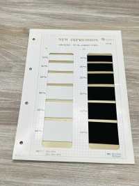 HW-8000 Banda Elástica FC (TIPO DURO) Sin Nombre Subfoto